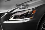 Car Wash Ροζάκης