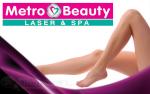 Metro Beauty Laser & Spa