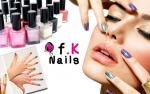 FK Nails