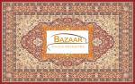 Bazaar Χαλιών Μοκετών