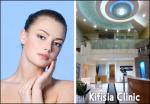 Kifisia Clinic