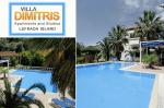 Villa Dimitris