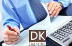 DK Tax Office