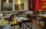 Guzel Cafe Bar Restaurant