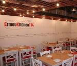 Ermou Kitchen 114