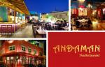 Εστιατόριο Andaman