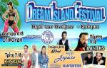 Dream Island Festival