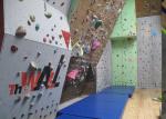 The Wall Sport Climbing Center
