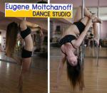 Eugene Moltchanoff Dance Studio