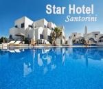 Hotel Star Santorini