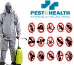Pest & Health